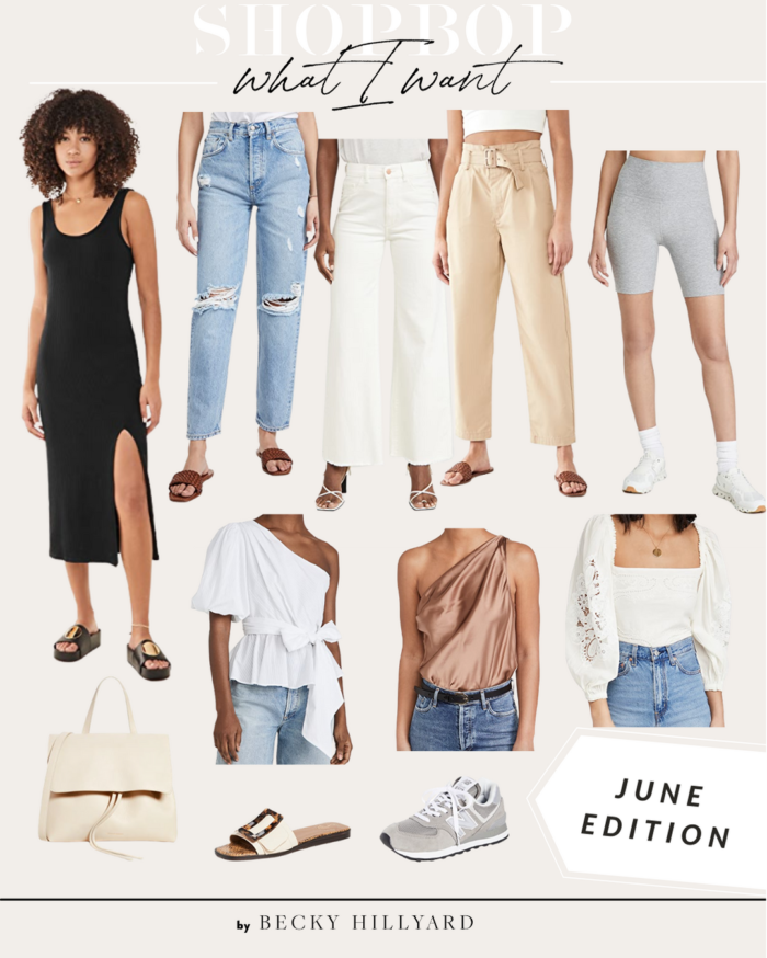 What I Want from Shopbop: June Edition