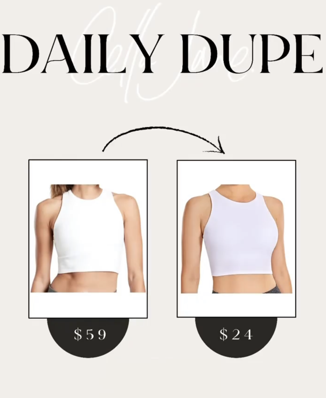 Daily Dupes